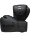 Боксови ръкавици RDX - F6, черни - 6t