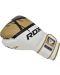 Боксови ръкавици RDX - BGR-F7 , бели/златисти - 3t