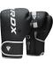 Боксови ръкавици RDX - F6, 16 oz, черни/бели - 1t