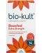 Bio-Kult Boosted Пробиотик, 15 капсули, ADM Protexin - 1t