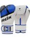 Боксови ръкавици RDX - BGR-F7 , сини/бели - 1t