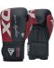 Боксови ръкавици RDX - REX F4, тъмночервени/черни - 1t