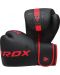 Боксови ръкавици RDX - F6 , черни/червени - 6t