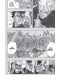 Boruto: Naruto Next Generations, Vol. 1 - 3t