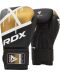 Боксови ръкавици RDX - BGR-F7 , черни/златисти - 1t