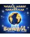 Boney M. - Worldmusic for Christmas (CD) - 1t