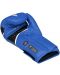 Боксови ръкавици RDX - Aura Plus T-17 , сини/черни - 5t