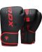 Боксови ръкавици RDX - F6 , черни/червени - 1t