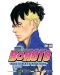 Boruto: Naruto Next Generations, Vol. 7 - 1t