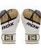 Боксови ръкавици RDX - BGR-F7 , бели/златисти - 7t