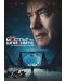 Мостът на шпионите (DVD) - 1t