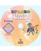 Бръмбо и приятели с музиката - 1. група (аудио CD) - 2t