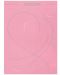 BTS - Map Of The Soul: Persona, Version 4 (CD Box) - 1t