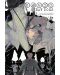 Bungo Stray Dogs, Vol. 21 - 1t