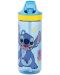 Бутилка от тритан Stor Stitch - 620 ml - 3t