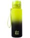 Бутилка за вода Cool Pack Brisk - Gradient Lemon, 600 ml - 1t