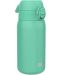 Бутилка за вода Ion8 SE - 350 ml, Teal - 1t