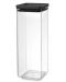 Буркан Brabantia Tasty+ - 2.5 l, тъмносив капак - 1t