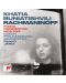 Buniatishvili, Khatia - Rachmaninoff: Piano Concerto No. 2 in C (CD) - 1t