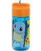 Бутилка от тритан Stor Pokémon - 430 ml - 2t