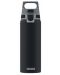 Бутилка Sigg - Shield One, черна, 750 ml - 1t