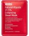 By Wishtrend Лист маска за лице Natural Vitamin, 23 ml - 1t