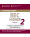 Cambridge BEC Higher 2 Audio CD - 1t
