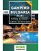 Camping Bulgaria gude 2023 / Къмпинг пътеводител България 2023 - 1t