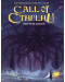 Допълнение за  ролева игра Call of Cthulhu - Keeper Rulebook (7th Edition) - 1t