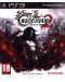 Castlevania: Lords of Shadow 2 (PS3) - 1t