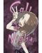 Call of the Night, Vol. 13 - 1t