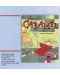Caramel 2: CD № 2 по френски език - 3. клас - 1t