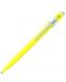Автоматична химикалка Caran d'Ache 849 Pop Line Collection Yellow – Син - 1t