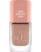 Catrice Лак за нокти More Than Nude, 18 Toffee To Go, 10.5 ml - 1t
