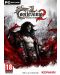 Castlevania: Lords of Shadow 2 (PC) - 1t