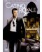 Казино Роял - 2 диска (DVD) - 1t