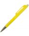 Автоматична химикалка Caran d'Ache 888 Infinite Yellow – Син, 0.7 mm - 1t