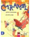 Caramel 1: Френски език - 2. клас (учебна тетрадка № 2) - 1t