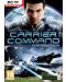 Carrier Command: Gaea Mission (PC) - 1t