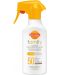 Carroten Family Слънцезащитно мляко-спрей, SPF50, 270 ml - 1t