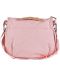 Чанта за количка Cangaroo - Naomi, розова - 4t