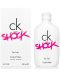 Calvin Klein Тоалетна вода CK One Shock for her, 200 ml - 2t