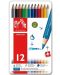 Цветни акварелни моливи Caran d'Ache Fancolor – 12 цвята - 1t