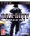 Call of Duty: World at War (PS3) - 1t