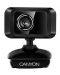 Web камера CANYON Enhanced 1.3 Megapixels resolution - 1t