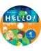 CD 1 Hello! New Edition: English for the 1th grade/ Аудиодиск №1 по английски език за 1. клас. Учебна програма 2018/2019 (Просвета) - 3t