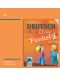 CD Funkel Neu: Deutsch fur die 2. klasse / Аудиодиск по немски език за 2. клас. Учебна програма 2018/2019 (Просвета) - 1t