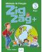 ZigZag 3 +, учебник по френски език за 4. клас - 1t