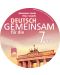 CD Deutsch Gemeinsam fur die 7. Klasse / Аудиодиск по немски език за 7. клас. Учебна програма 2018/2019 (Просвета) - 3t