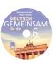 CD DEUTSCH GEMEINSAM. Аудиодиск по немски език за 6. клас. Учебна програма 2018/2019 (Просвета) - 2t